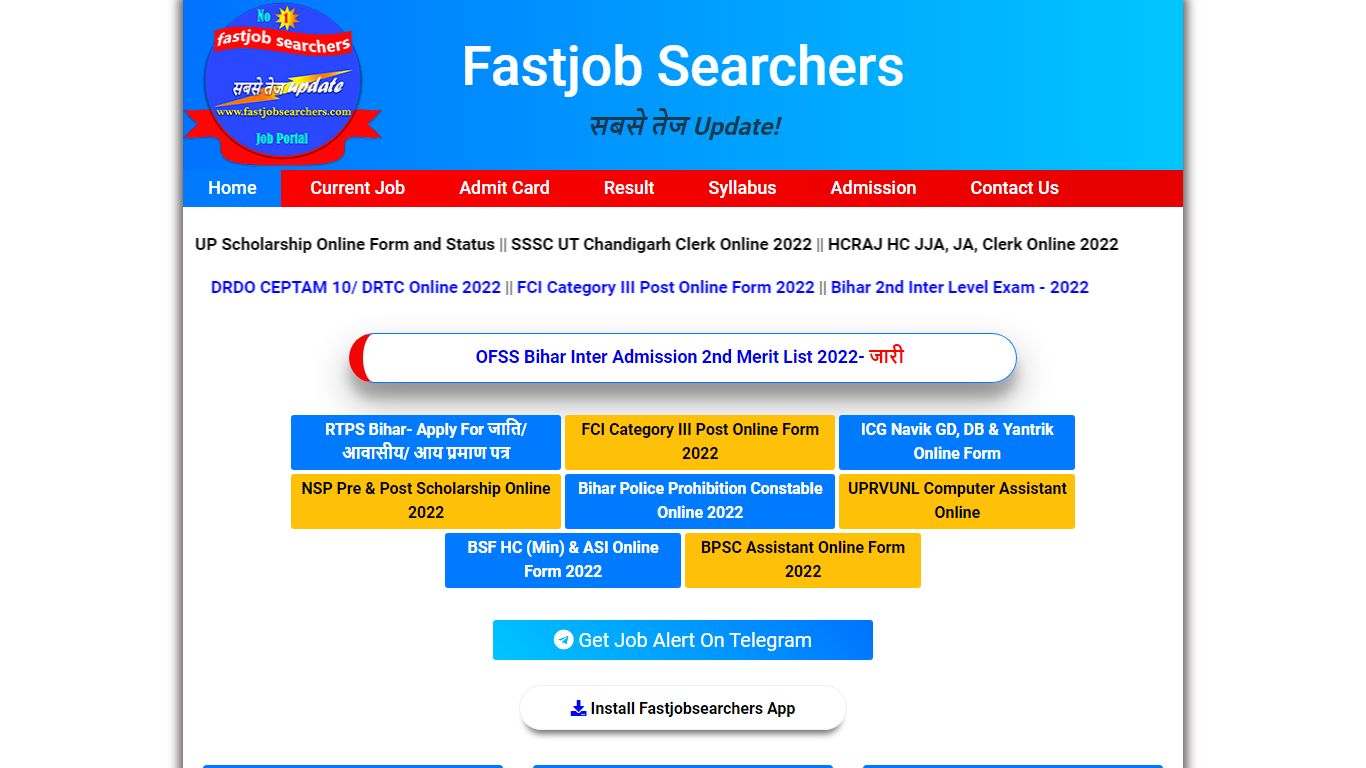 Fastjob Searchers (सबसे तेज Update!) | Fast Job